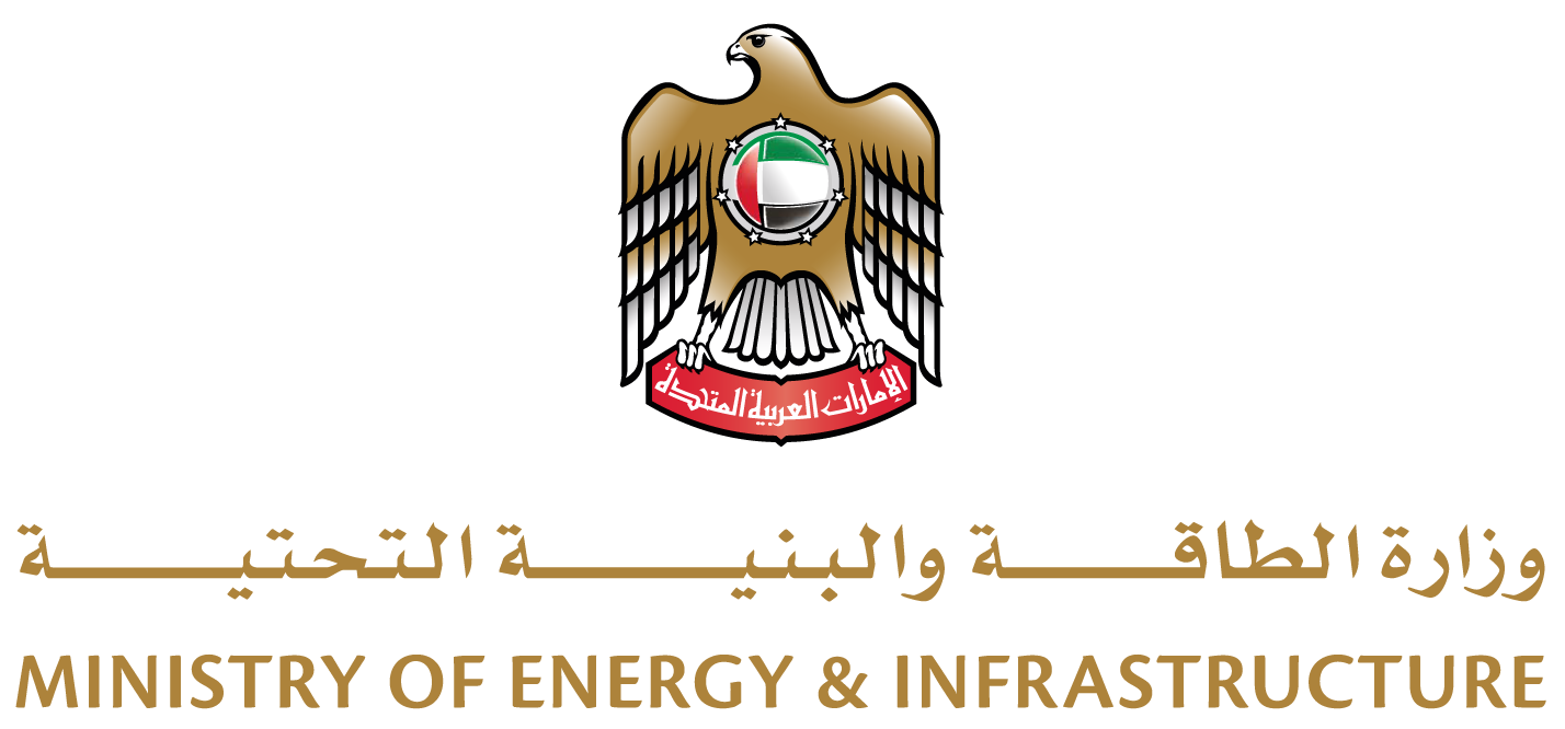 Ministry of Energy Infrastructure