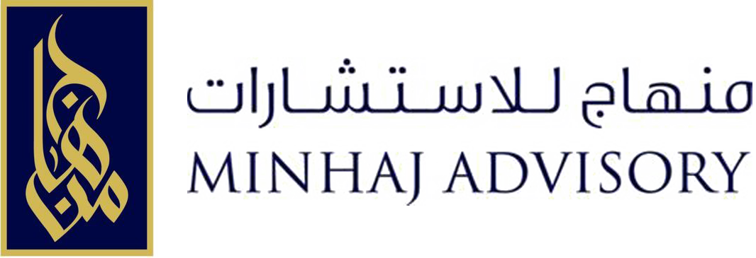 Minhaj-Advisory-Services-logo